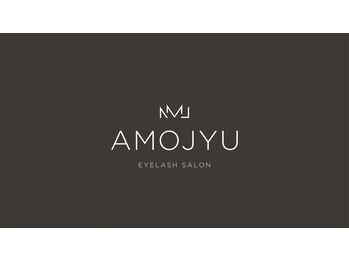 アモージュ 三軒茶屋店(AMOJYU)/AMOJYU
