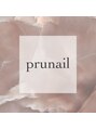 プリュネイル(prunail)/prunail