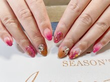 ブルーバードネイル(BLUE BIRD NAIL)/