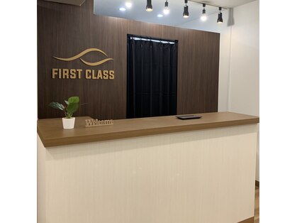 FIRST CLASS【ファーストクラス】