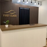 ファーストクラス(FIRST CLASS)
