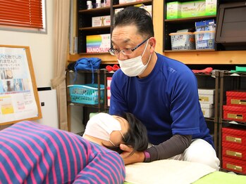 優 カイロプラクティック