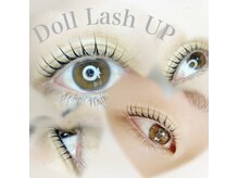 マリヤ 浦安店(Mariya)/まつげパーマ【Doll Lash UP】