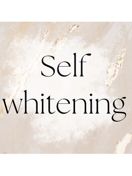 ハリス(HARIS)/ホワイトニングはこちらから↓