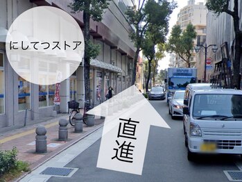 ディープ 高宮店(DEEP)/【道案内】2.直進