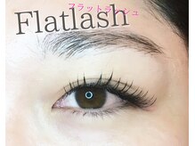 ブリレ(brille)/フラットラッシュ　ダブル