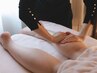 【全身ケア】若よもぎ蒸し40分＋気になる部分の筋膜リリース50分　￥14,300