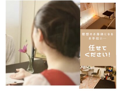 グロワール(gloire)の写真