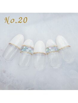 はあとねいる 川崎駅東口店/定額4,400円 #透明感