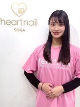 はあとねいる 蘇我駅前店 Kase Y