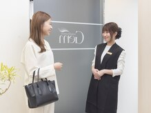 ジェム 横浜(Gem)/《お見送り》