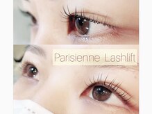 ルミア(Rumia)/パリジェンヌラッシュリフト