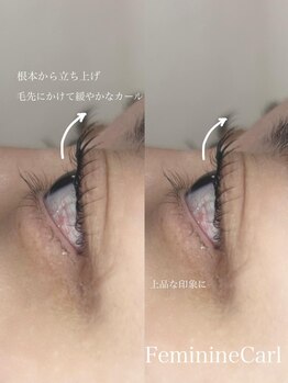 プリマプリート 各務原店/フェミニンカール☆