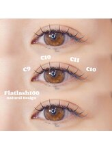 シックドゥアキタ(CHIC de Akita)/エクステ