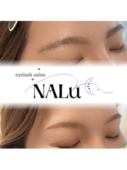 ナル(NALu)/眉ワックス
