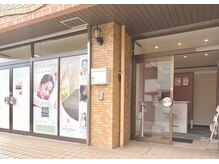 リラパドマ 千葉店(Rela Padma)の雰囲気（お車でくる方が嬉しい無料駐車スペース完備！千葉駅から車で3分）