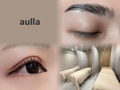 アウラ(aulla)の写真