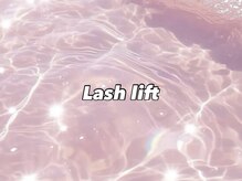 アイラッシュリリーマカナ(EYELASH LI'ILI'IMAKANA)/ケラチンまつげパーマ