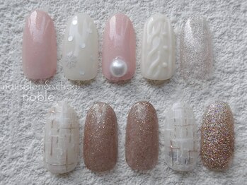 チップサンプル