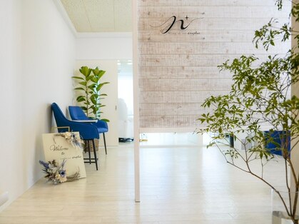 エヌプラス(n+)の写真