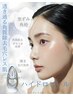 【毛穴ケアNo.1】AI肌診断付★選べる毛穴特化ピール+毛穴洗浄+毛穴ケアパック