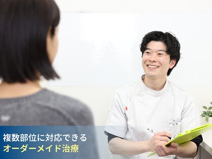 日進トリガーポイント鍼灸院の写真