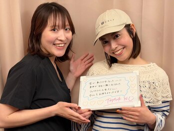 レアリス 渋谷整体院(Rearis)/【お客様の声】背中の痛み・小顔