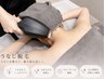 新規オープン記念期間限定【うなじ形成脱毛】5500円 シェービング付