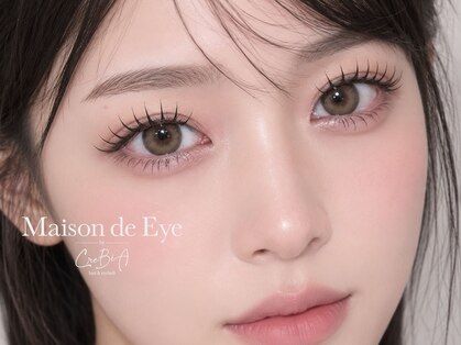 メゾン ド アイ 名駅(Maison de Eye)の写真