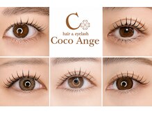ココアンジェ 福津店(hair&eyelash cocoAnge)