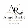 まつげパーマ専門店 Ange Rielle -アンジュリエル- のお店ロゴ