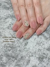 プライベート ネイルサロン マーマ(murmur)/ビジューネイル