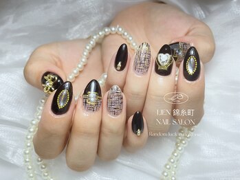 リエン 錦糸町(Lien)/