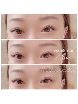 アイラッシュ シェリ(cheri)/フラットラッシュ/ブラック