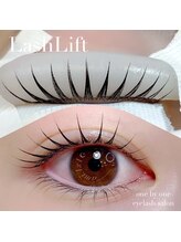 ワンバイワン 鷺沼店(One by One)/束デザインといえば束巻きパーマ