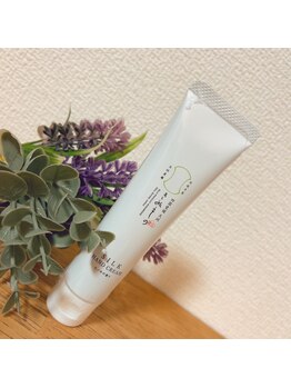 癒し~ぷ 松山店/愛媛県産シルクハンドクリーム