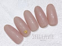 ステラヴィエ(Stellavie)/定額プランA