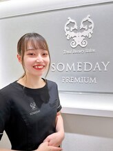 サムデイプレミアム 梅田店(SOMEDAY PREMIUM) 吉田 