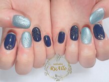 ルアロ(RuAllo)/カジュアルアートコース