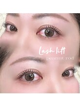 メゾンド シャルム カラット(maison de charme carat)/韓国束感まつ毛/担当RIKAKO