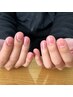 【メンズ】ネイルケア　爪の長さ形整え、爪磨き　5,500円