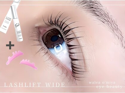 ワレア 浦和(Walea)の写真