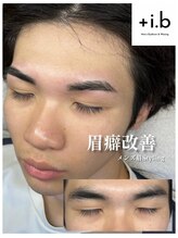 アイビー 長崎店(+i.b)/モテ眉パーフェクトコース