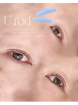 ルシカ ラグジー 千種店(LUCICA luxgy)/Uカールデザイン