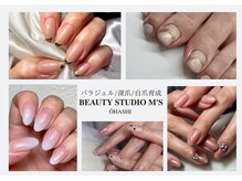 エムズ(M's)の雰囲気（持ち込みデザインもお気軽にご相談ください♪）