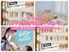 [恋愛運UPネイル]オフあり/ダイヤモンド定額アートコース¥6500/ご褒美アート