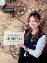 アルデオンワン(ARDEON.1) 原 七海