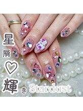 ラメール(La mer)/キラキラストーンxボルドー