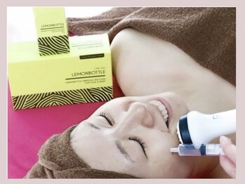 サロン ド シェリー/速攻⇒脂肪分解レモンボトル