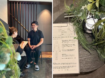 リョクワ 東日本橋店(ryokuwa)/カウンセルングシートへ